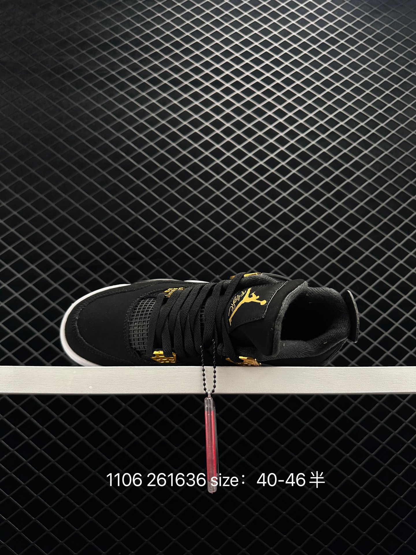 Nike Air Jordan 4 Retro